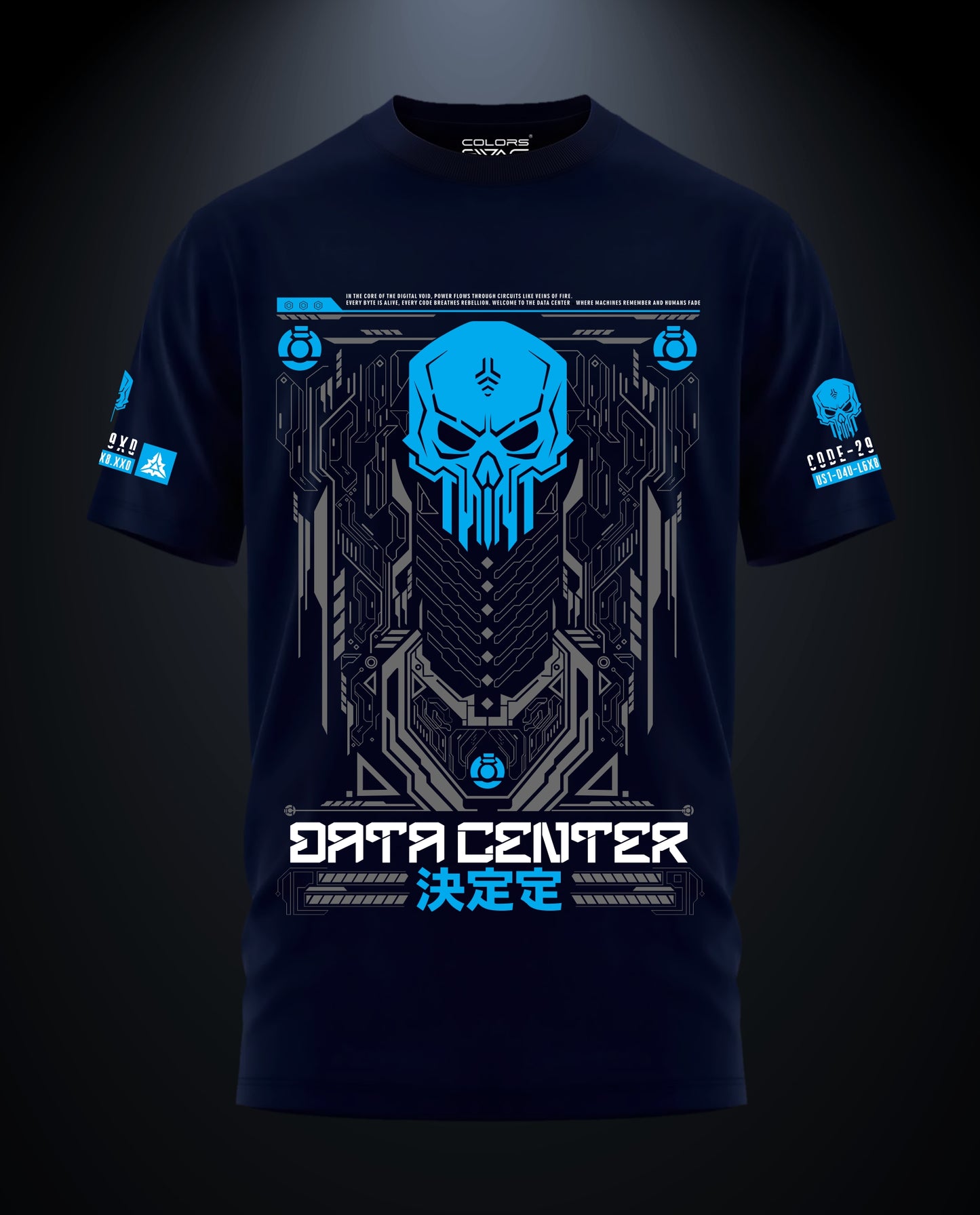 Data Center - Graphic Tees