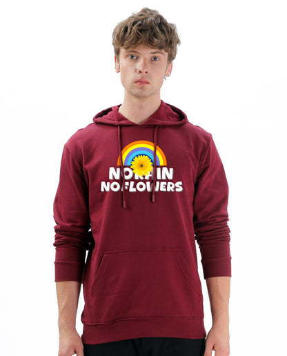 No Rain - Hoodies (Relaxed Fit)