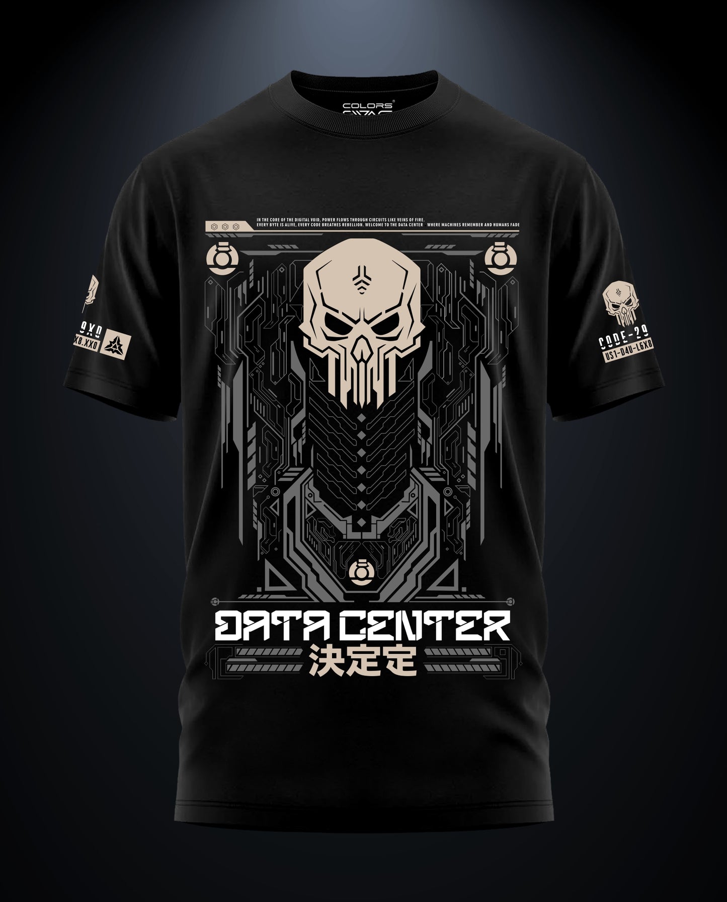 Data Center - Graphic Tees