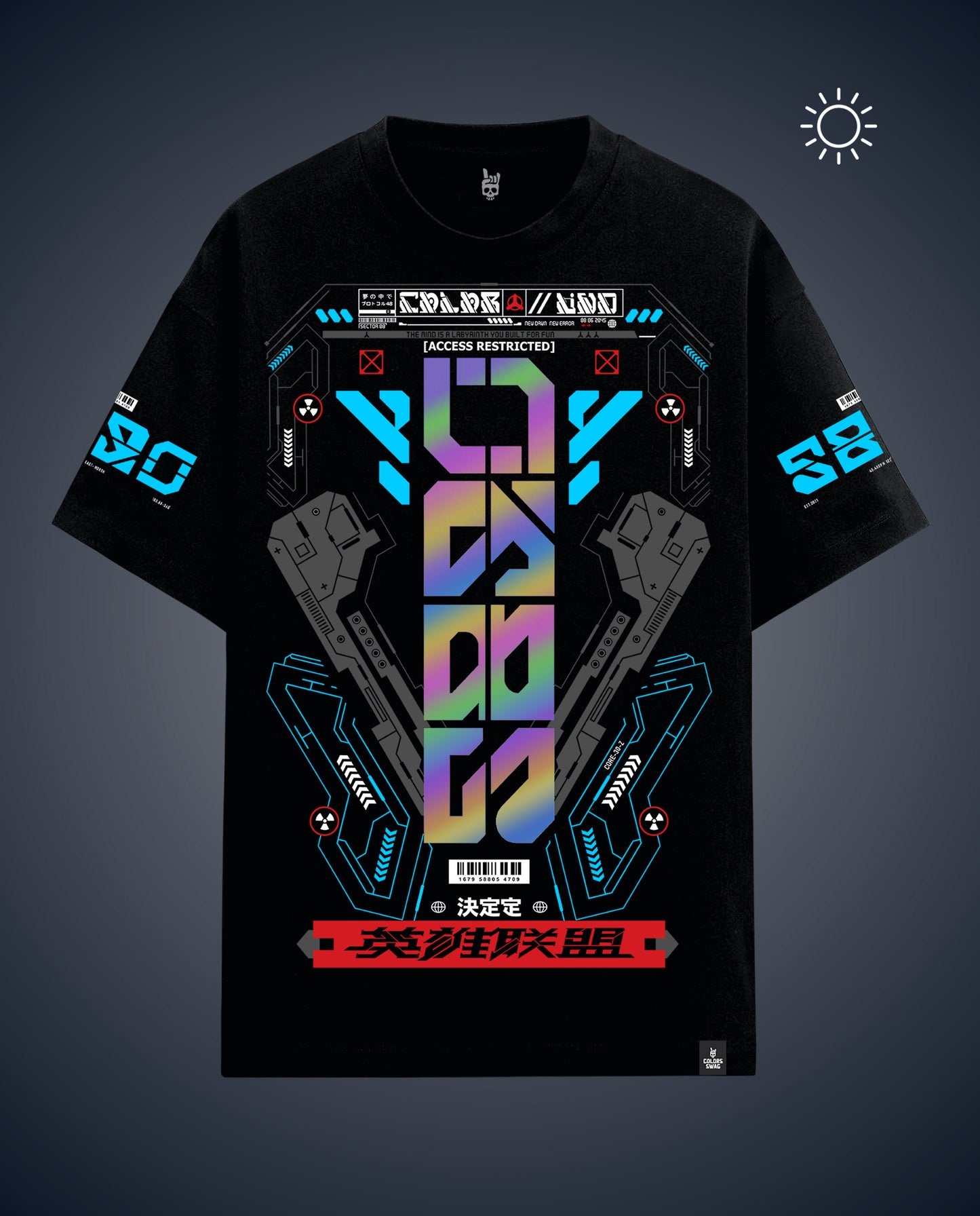 Access - Premium Men Oversized Tees