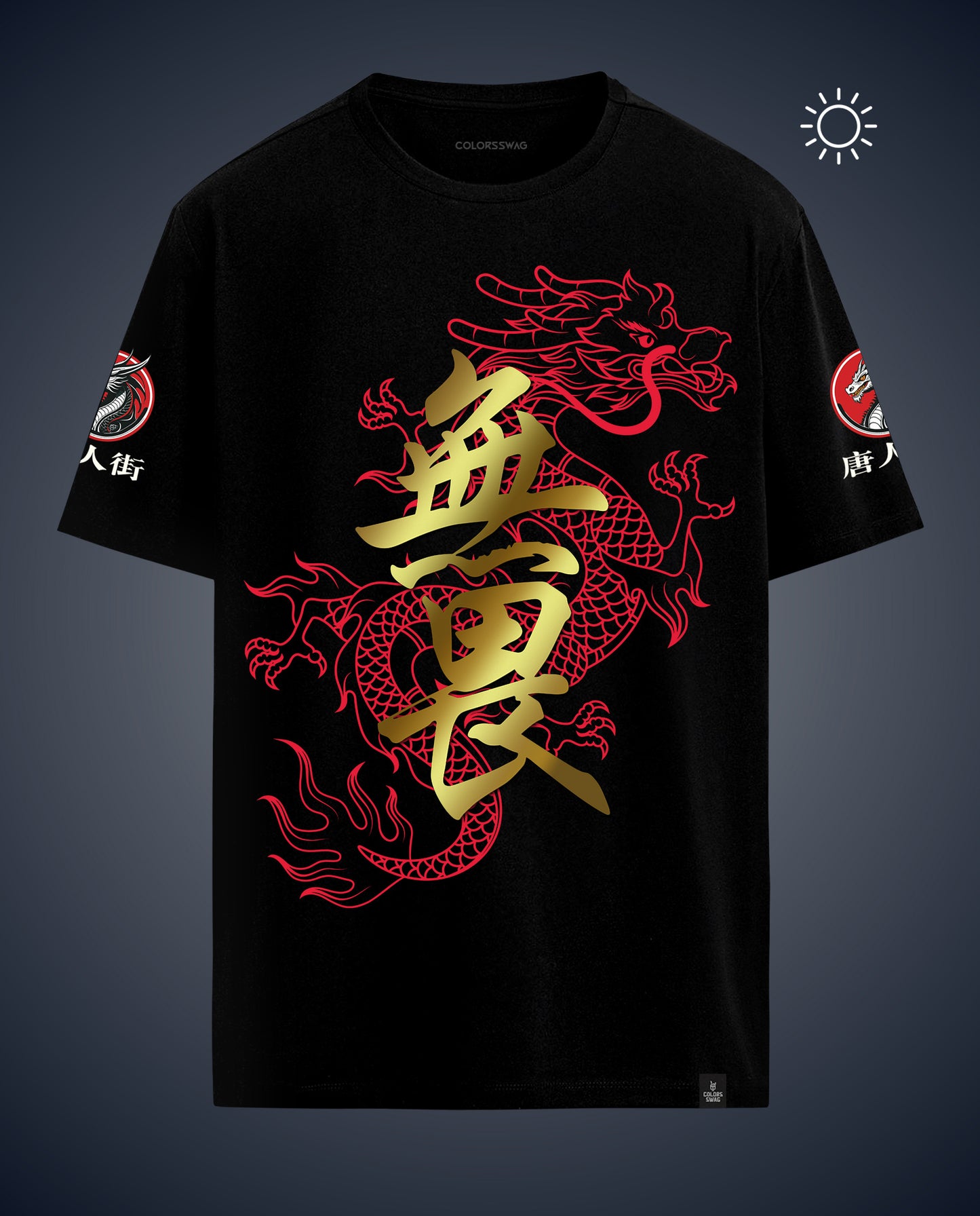 Reflect Dragon Gold - Men Regular Fit Tees