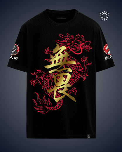 Reflect Dragon Gold - Men Regular Fit Tees