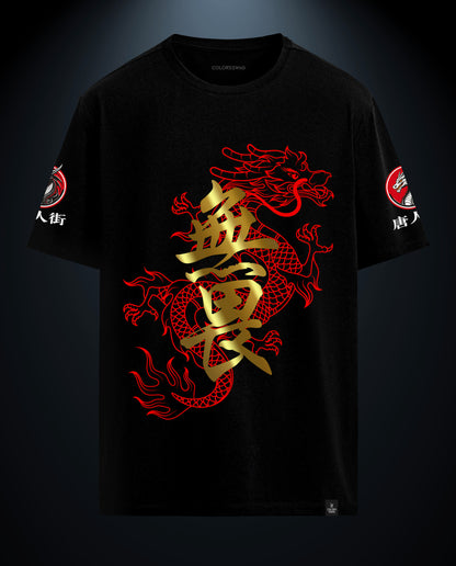 Reflect Dragon Gold - Men Regular Fit Tees