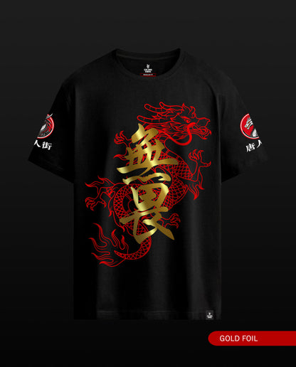 Reflect Dragon Gold - Men Regular Fit Tees