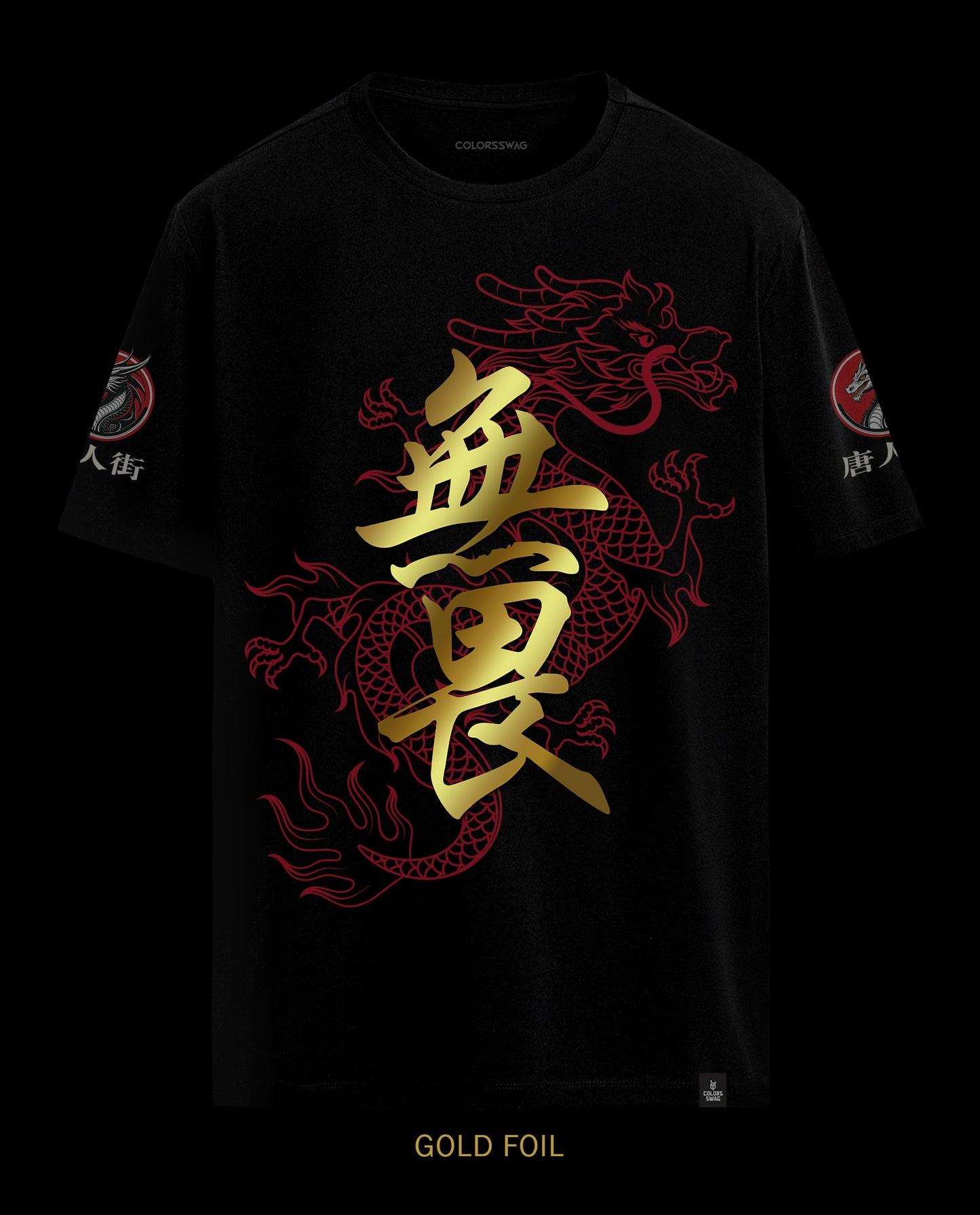 Reflect Dragon Gold - Men Regular Fit Tees