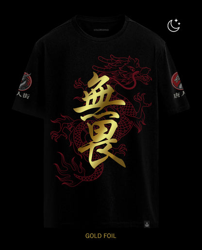 Reflect Dragon Gold - Men Regular Fit Tees