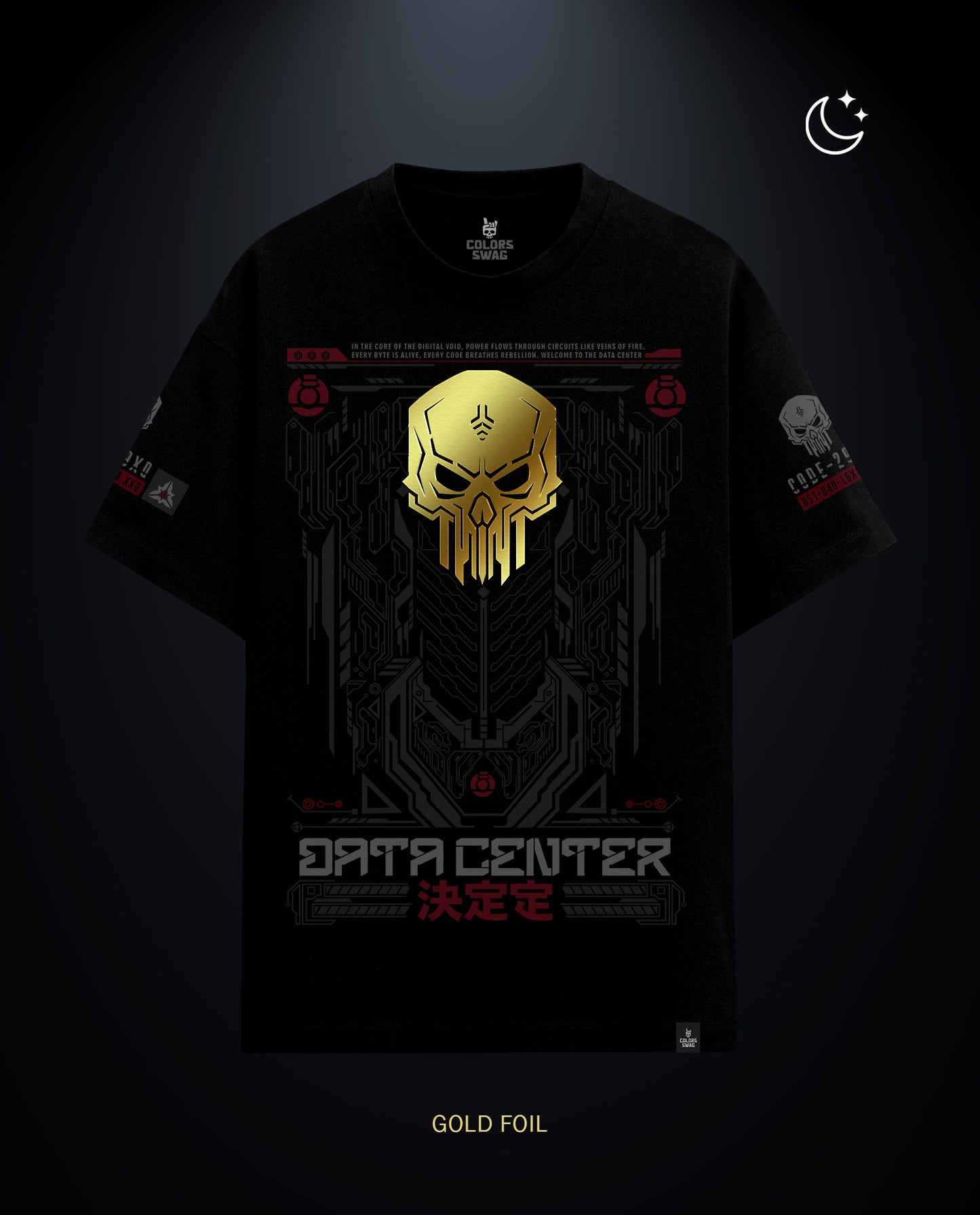 Data Center - Premium Men Oversized Tees