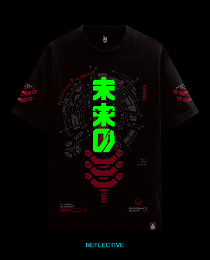 Proximity Alert - Premium Men Oversized Tees