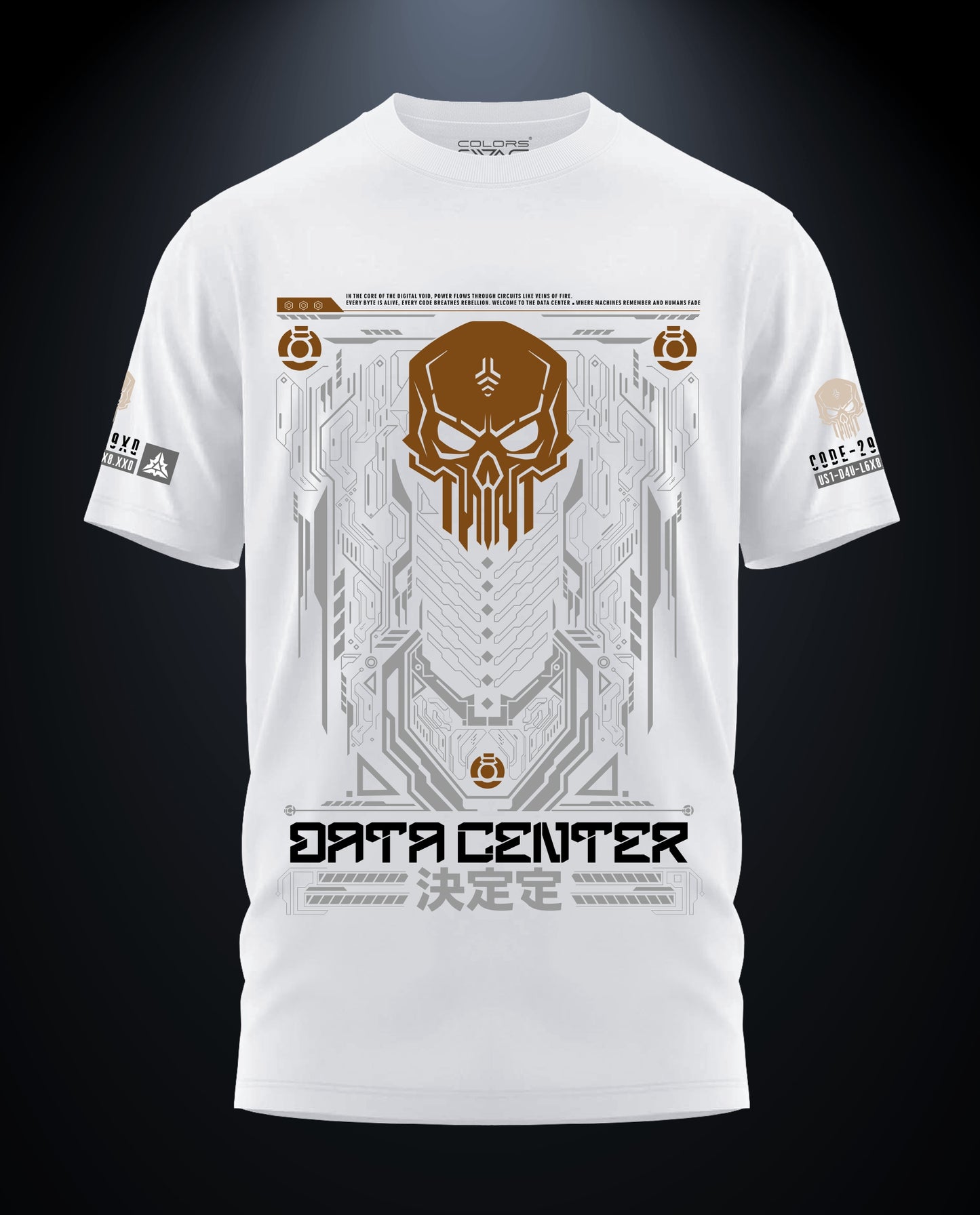 Data Center - Graphic Tees