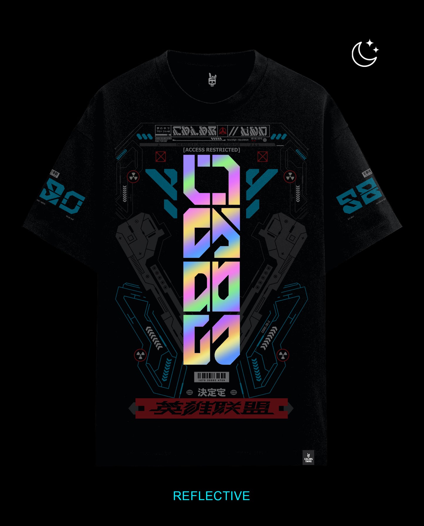 Access - Premium Men Oversized Tees