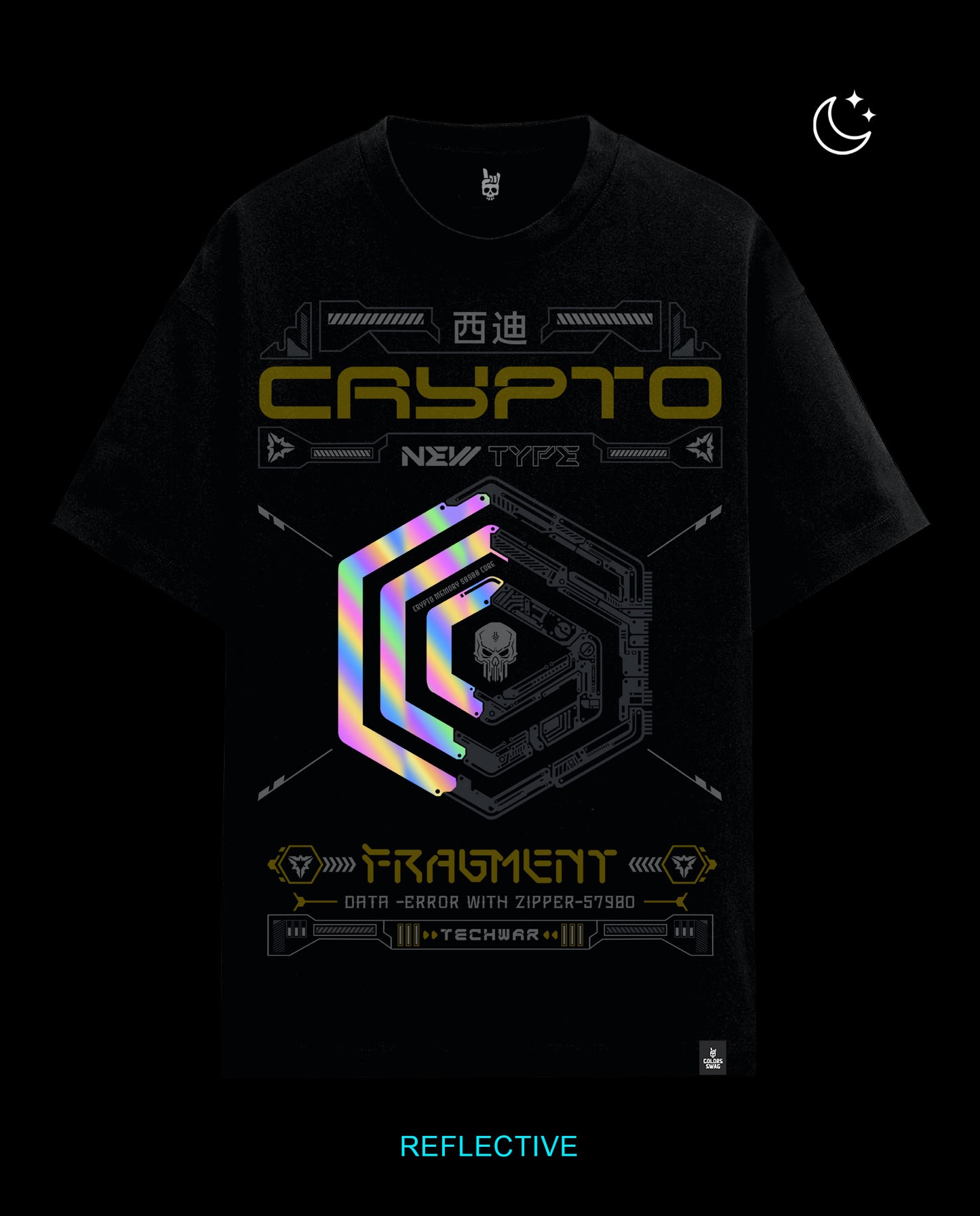 Crypto - Premium Men Oversized Tees