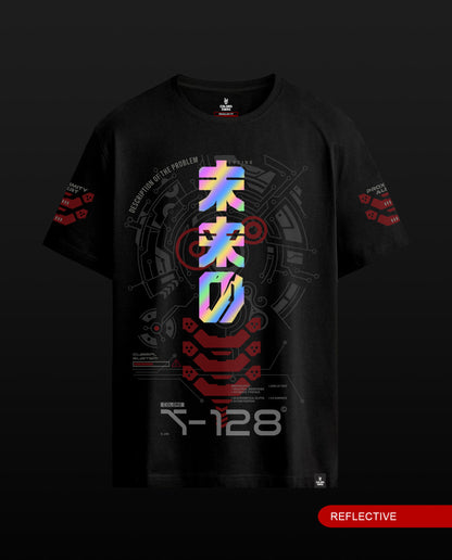 Proximity Alert - Premium Men's Plus Size Tees