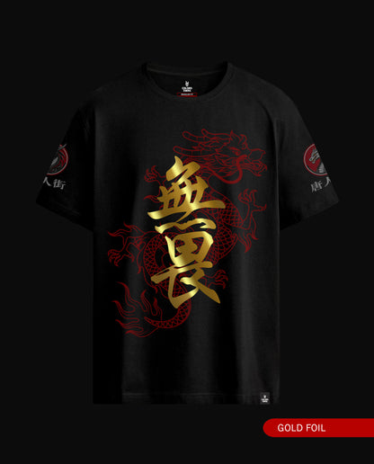 Reflect Dragon Gold - Men Regular Fit Tees