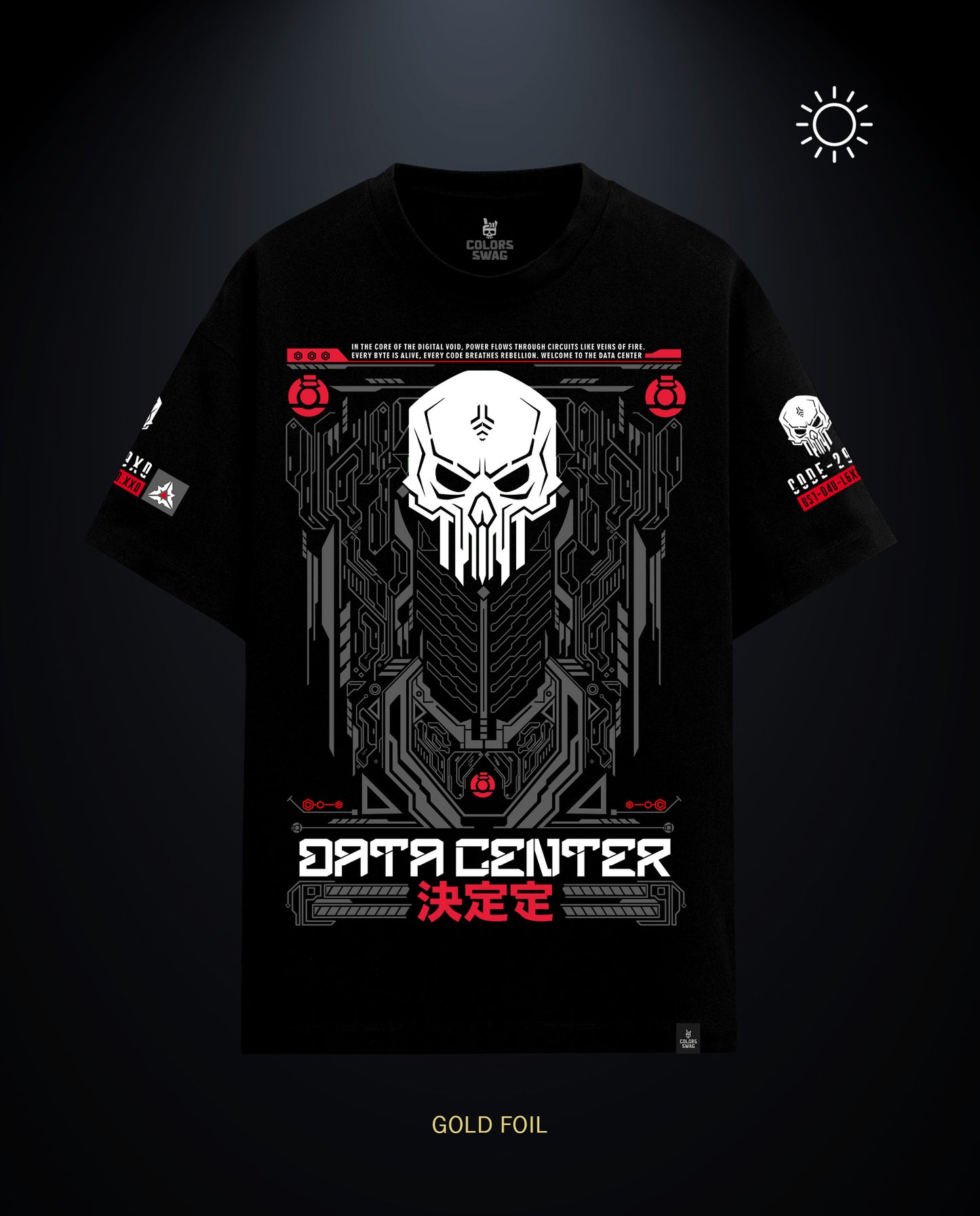 Data Center - Premium Men Oversized Tees