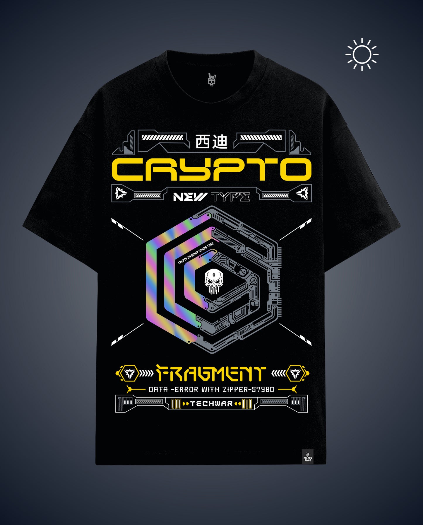 Crypto - Premium Men Oversized Tees